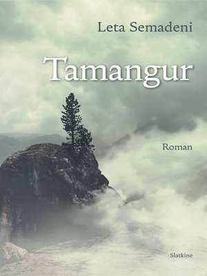 cover image of Tamangur: Prix suisse de littérature